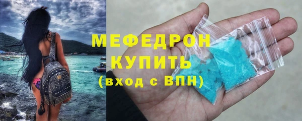 тгк Богданович